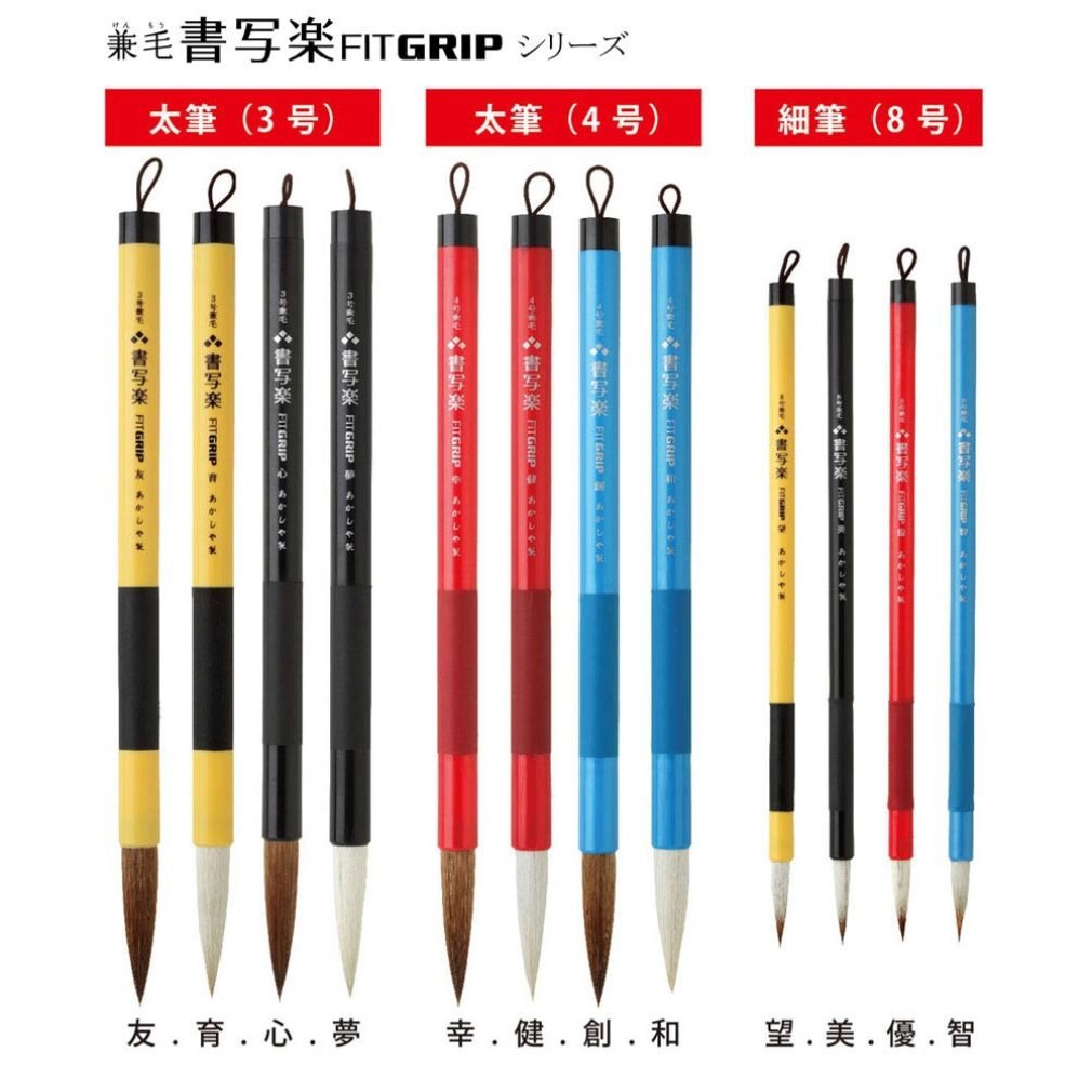 全国麻雀製造組合連合会ジャンパイ